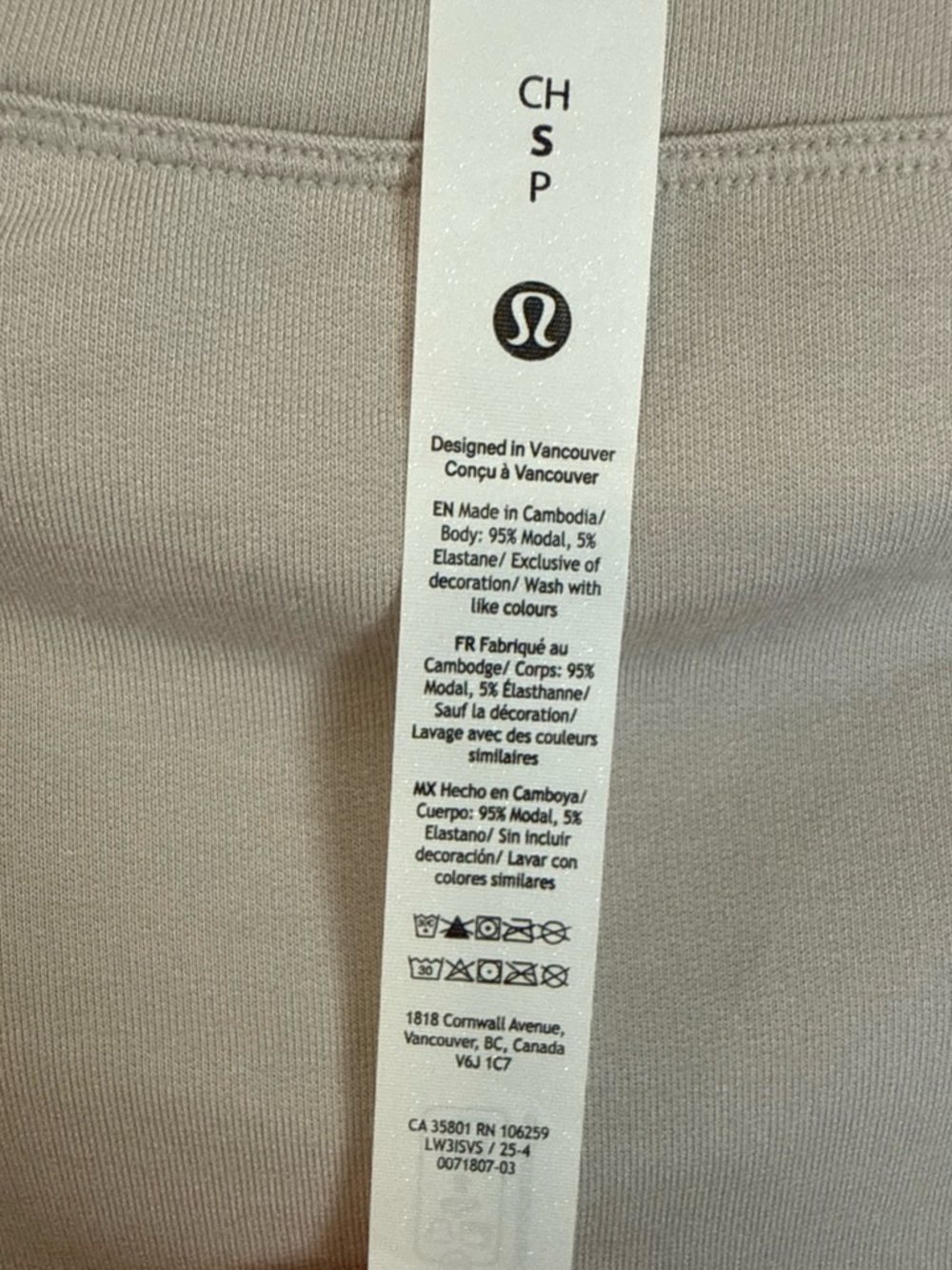 lululemon oversized boatneck Top in Light Taupe - Picture 6 of 6